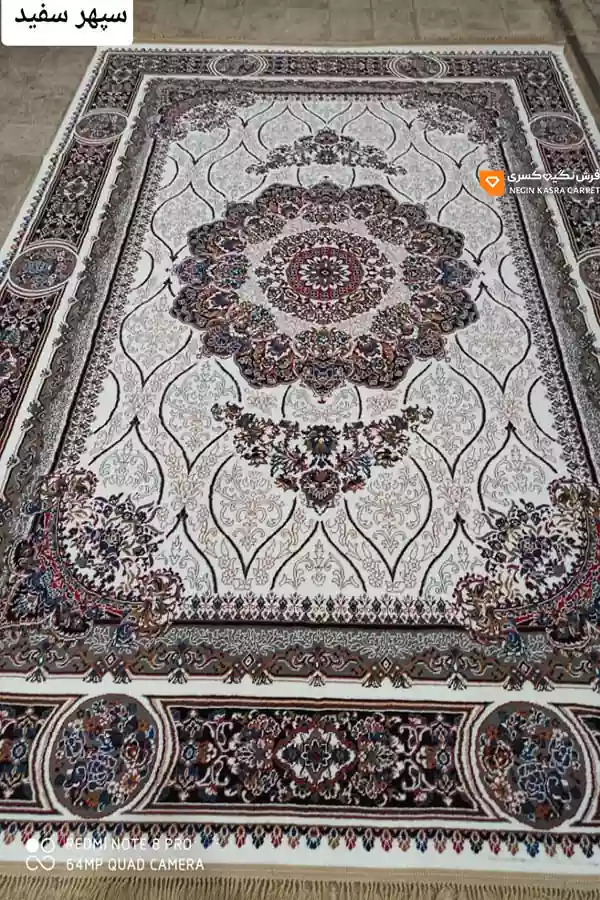 فرش سپهر 440 شانه نگین کسری کاشان